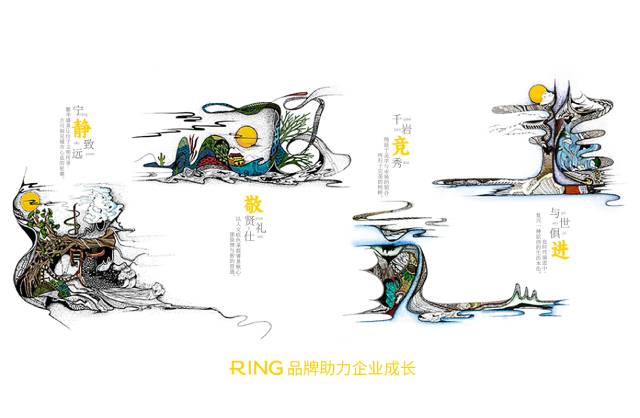 一家具有合作价值的嘉陵区画册设计机构。